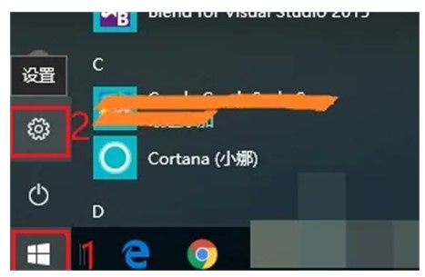 windows10锁屏壁纸如何设置