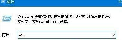 如何技术编辑处置win10系统