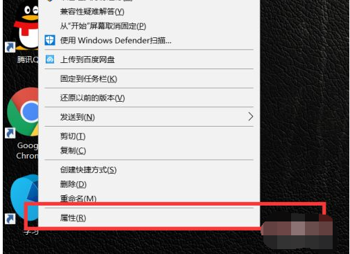 win7系统计算机运行软件不兼容怎么办