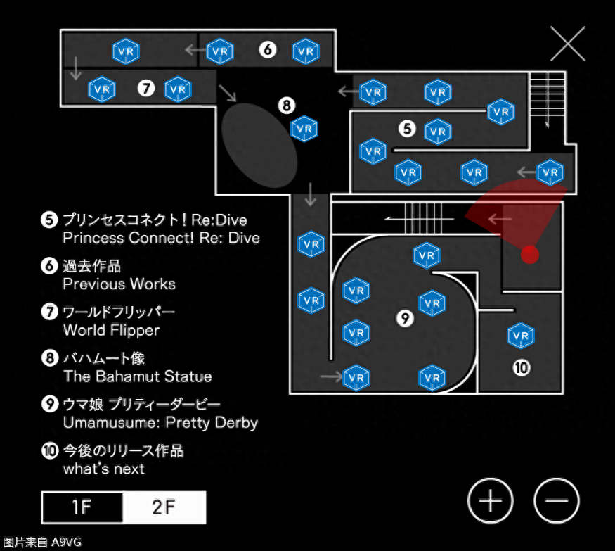 在线上参观Cygames展：无需亲临现场，亦可云游展会