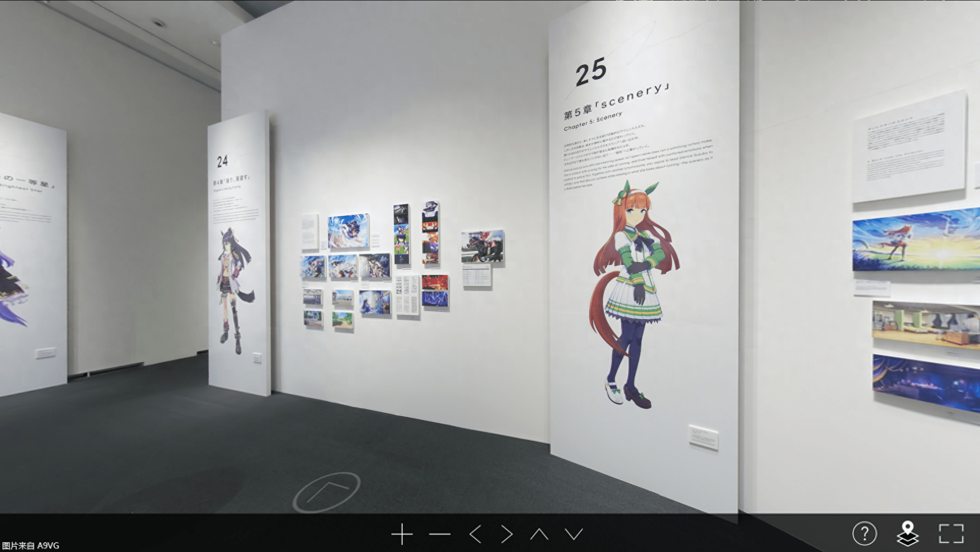 在线上参观Cygames展：无需亲临现场，亦可云游展会