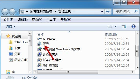 win7依赖服务或组无法启动的解决方法