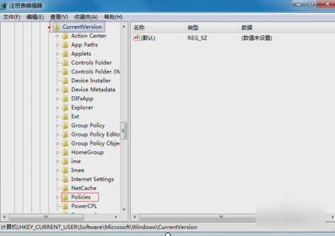 解决Win7旗舰版鼠标右键故障的方法