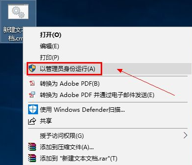 win10家庭版组策略没用怎么办