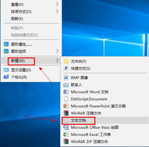 win10家庭版组策略没用怎么办