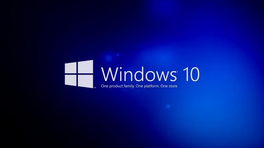 win10易升是什么