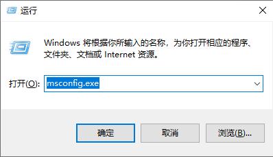 win74g内存只能用2.95g解决