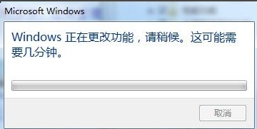 win7怎么安装iis服务器