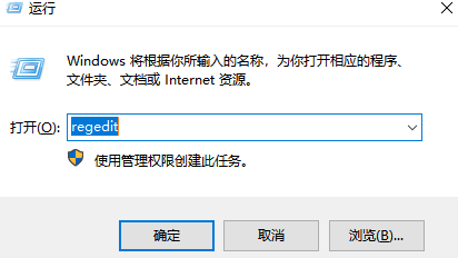 教您win7关机关不掉怎么办