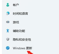 win11怎么安装无线网卡驱动