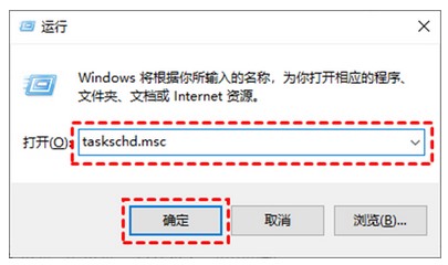 windows10怎么关闭更新方法介绍