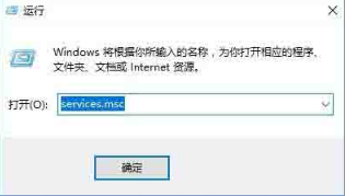 Win10提示sens服务无法启动怎么办