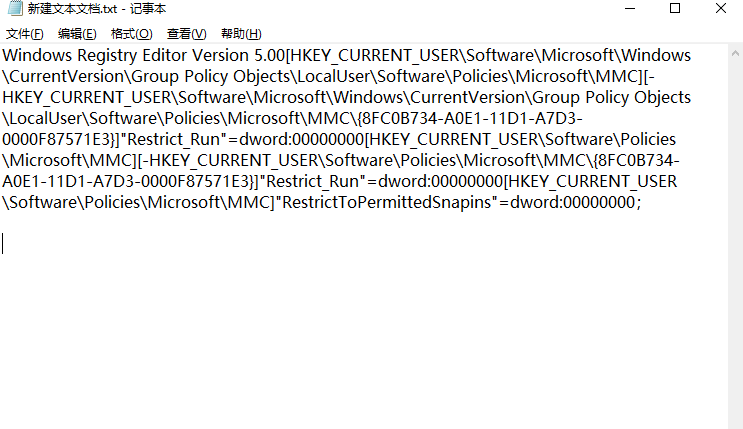 win10找不到gpedit.msc怎么解决