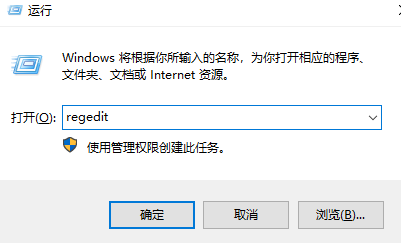 win10找不到gpedit.msc怎么解决