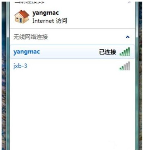 windows7系统怎么连接无线网络方式介绍