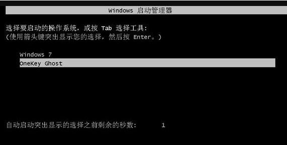 win7iso镜像系统下载及安装方法