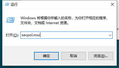 win7可以ping通，但不能访问如何解决共享