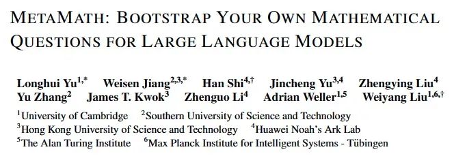 逆向思维：MetaMath新数学推理语言模型训练大型模型