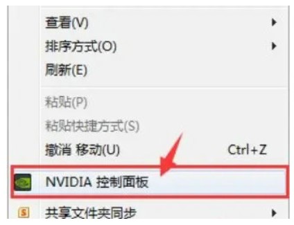 windows10显卡设置在哪儿windows10显卡设置部位详细介绍