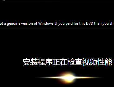 win7精简版怎么安装重装系统