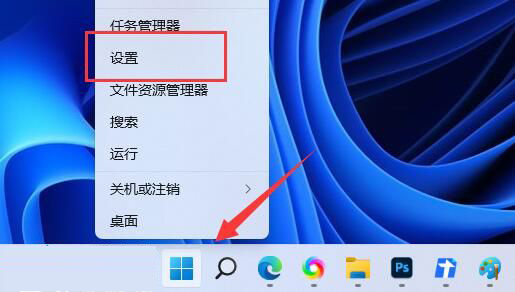 Win11 22H2 升级后出现卡顿问题？这三种方法可以帮你解决