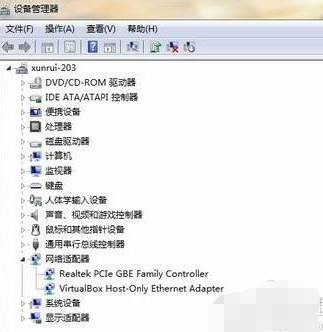 win7网络适配器不见了怎么办