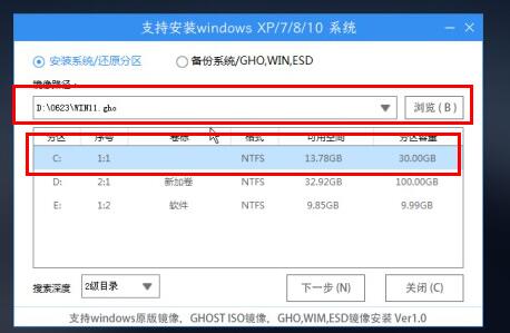 不支持uefi是否能装win11详细介绍