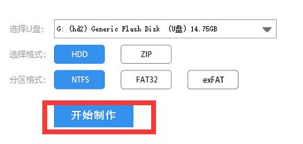 不支持uefi是否能装win11详细介绍