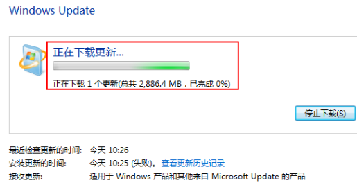 win7旗舰版怎么升级win10专业版