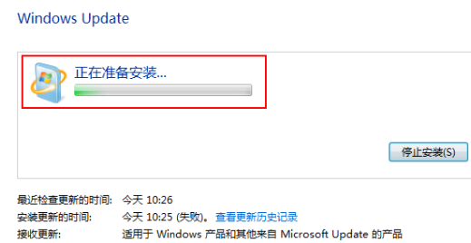 win7旗舰版怎么升级win10专业版