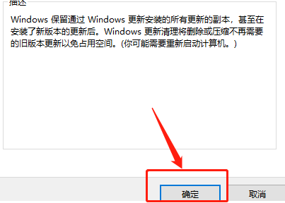 win8怎么清空电脑只剩系统