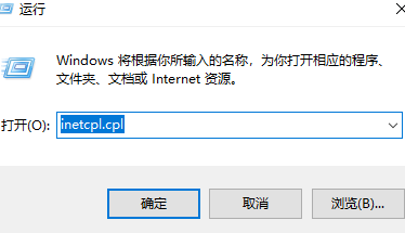 win11ie浏览器怎么调出来