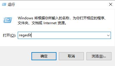 win7445端口开启关闭教程