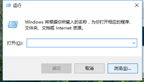 w10系统怎么永久关闭更新