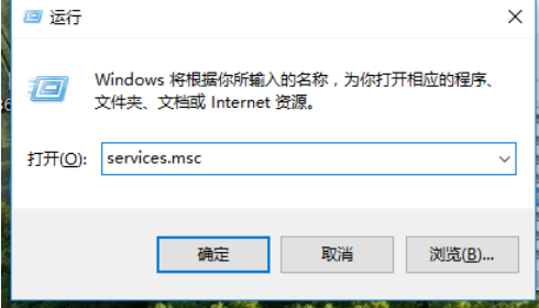 w10系统怎么永久关闭更新