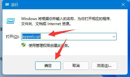 win10709打印机错误