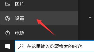 宏基升级win11机型介绍