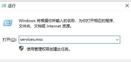 win10怎么关闭安全中心