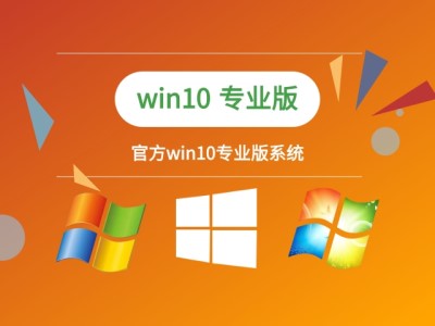 win11玩游戏键盘失灵解决方法