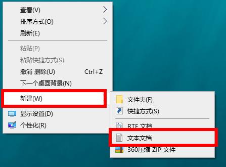 win10 trustedinstaller权限获取方法