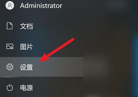 win10玩dnf间歇性卡顿解决方法