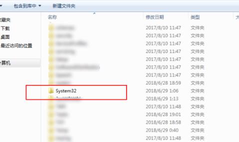 win102345文件彻底删除方法