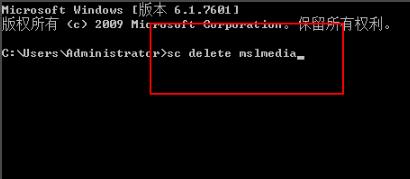 win102345文件彻底删除方法