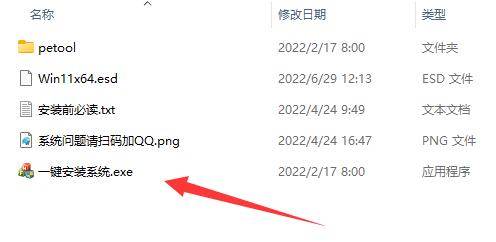 win10可以升级win11吗