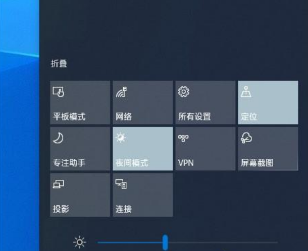 win10最新版本1903怎么样