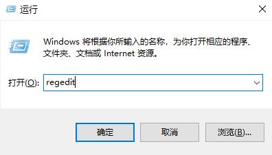 解决win10电脑管家报错的有效方式