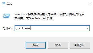 电脑提示升级Win11 23H2怎么关闭