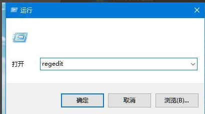 win10鼠标能动但点击无反应解决方法