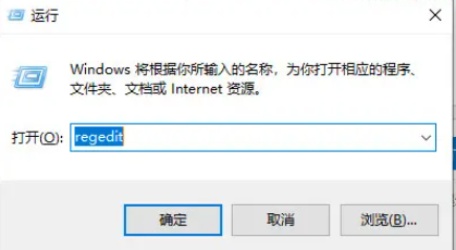 win10专业版下载软件被阻止怎么办