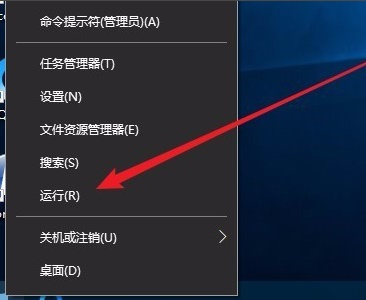 win10 21h1更新失败解决方法